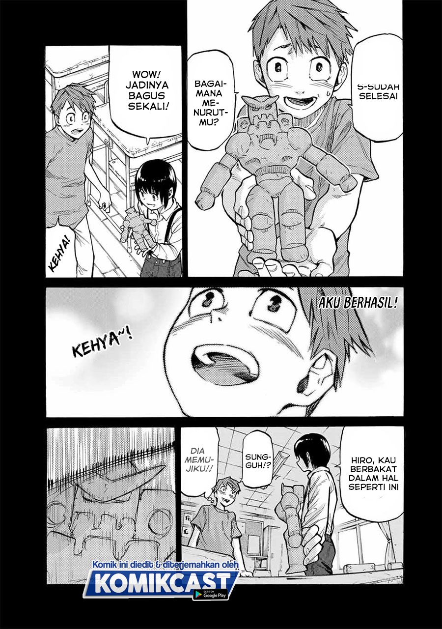 Juujika no Rokunin